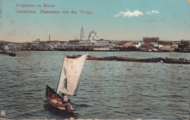 astrachan-panorama
