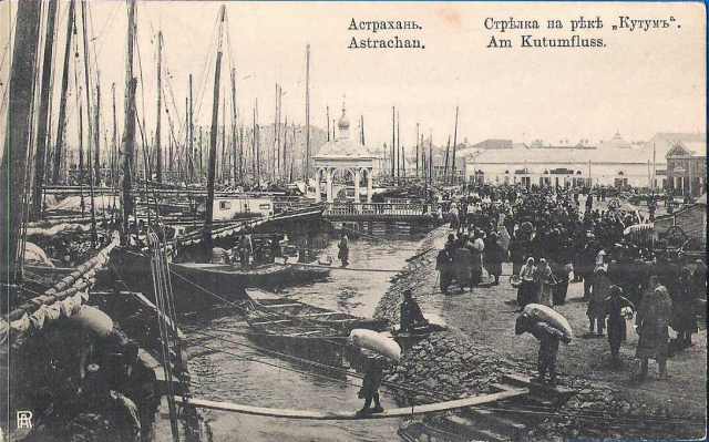 astrachan-port
