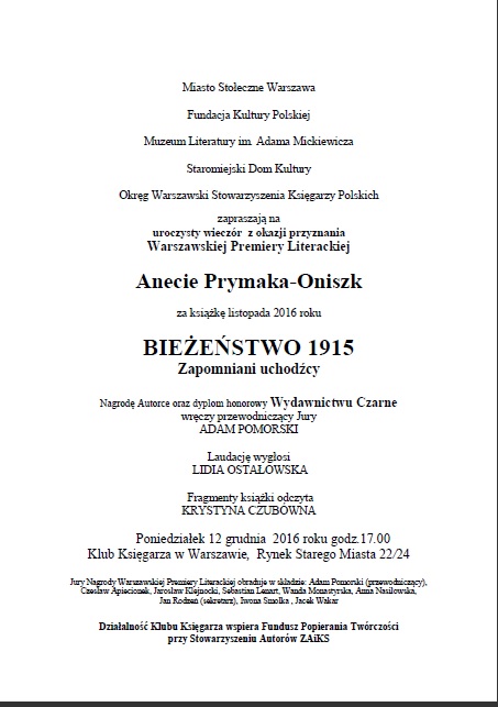 zaproszenie_12_grudnia